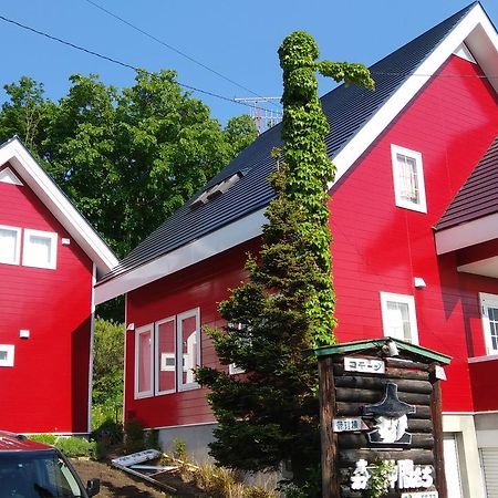 Cottage Morino Nakamatachi NakaNakafurano Exteriér fotografie