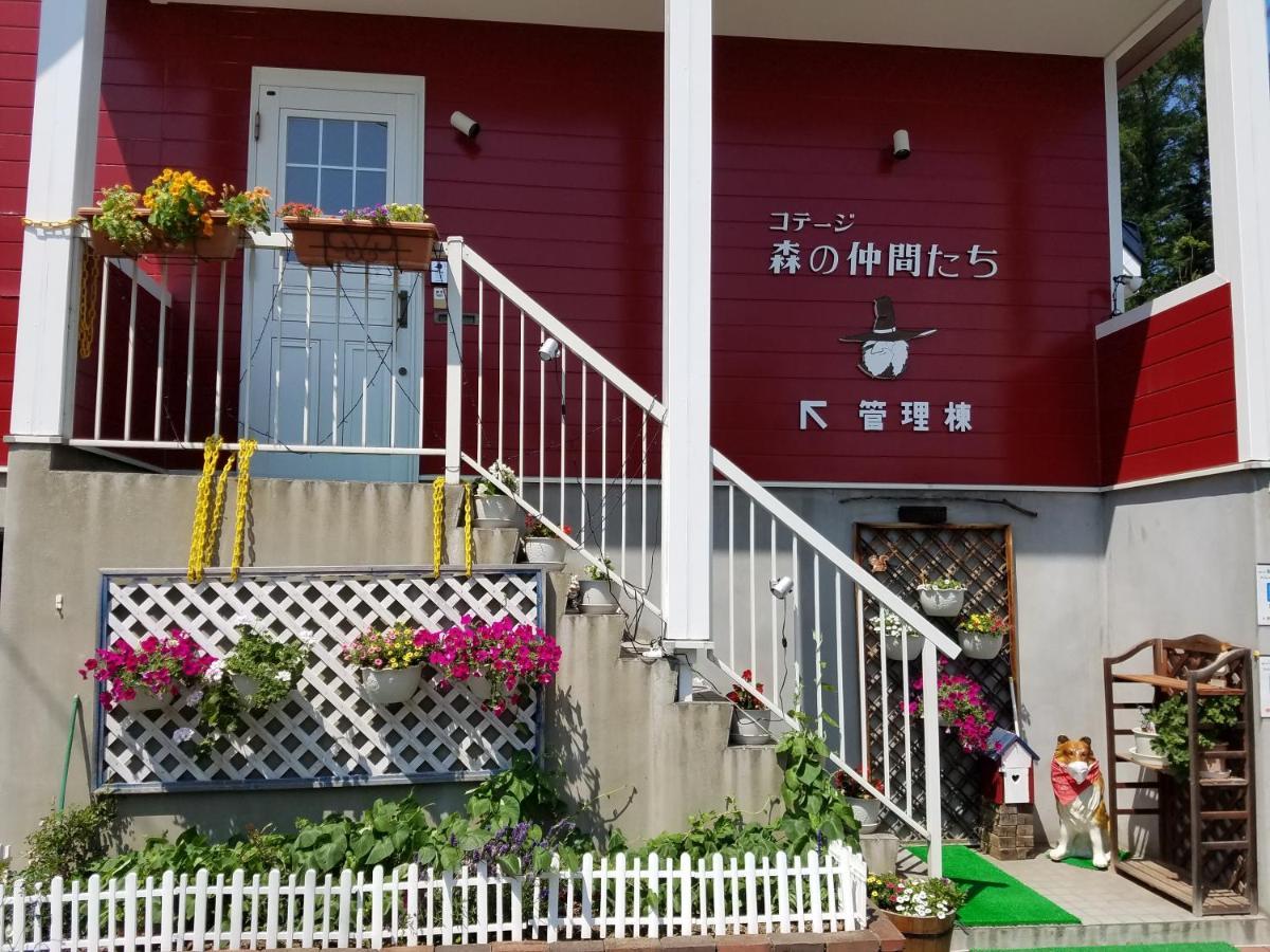Cottage Morino Nakamatachi NakaNakafurano Exteriér fotografie